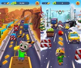 跑酷最新版本爆料下载安装,下载安装攻略与亮点抢先看  第3张