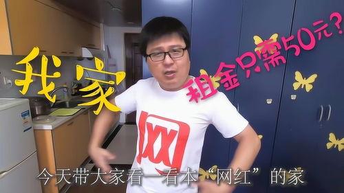 网红策划小哥最新爆料